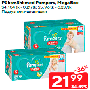 Allahindlus - Püksmähkmed Pampers, MegaBox