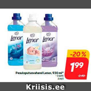 Скидка - Средство для полоскания белья Lenor, 930 мл *