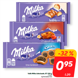 Скидка - Выбор шоколада Milka, 87-100 г