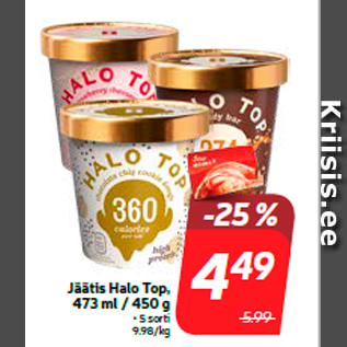 Allahindlus - Jäätis Halo Top, 473 ml / 450 g