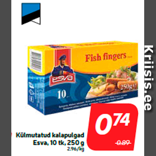 Скидка - Рыбные палочки замороженные ESVA, 10 шт, 250 г