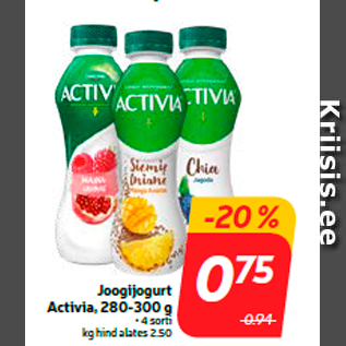 Скидка - Питьевой йогурт Activia, 280-300 г
