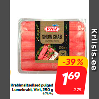 Скидка - Крабовые палочки