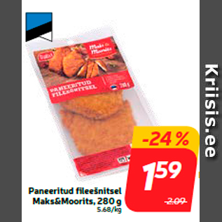 Скидка - Панированное филе Maks&Moorits, 280 г