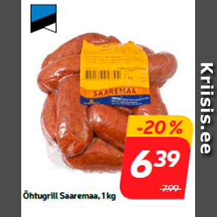 Скидка - Колбаски-гриль Saaremaa, 1 кг