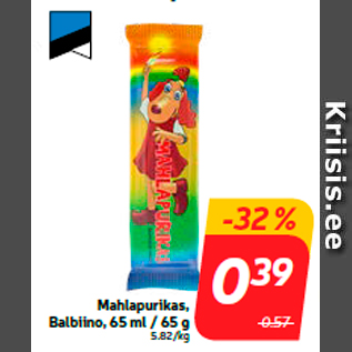Скидка - Сок замороженный, Balbiino, 65 мл / 65 г