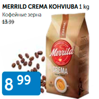 Allahindlus - MERRILD CREMA KOHVIUBA 1 kg