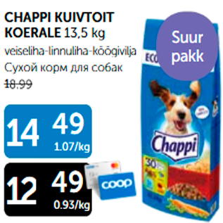 Скидка - СУХОЙ КОРМ ДЛЯ СОБАК