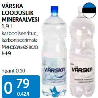 Allahindlus - VÄRSKA LOODUSLIK MINERAALVESI 1,9 L