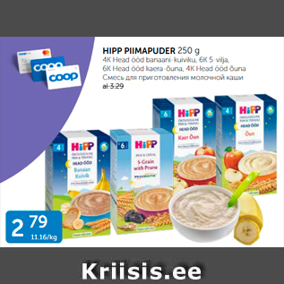 Allahindlus - HIPP PIIMAPUDER 250 g