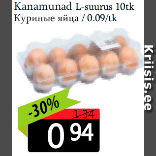 Allahindlus - Kanamunad L-suurus 10tk