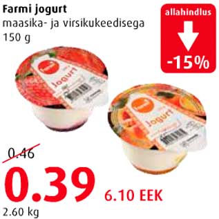 Allahindlus - Farmi jogurt