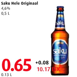 Allahindlus - Saku Hele Originaal