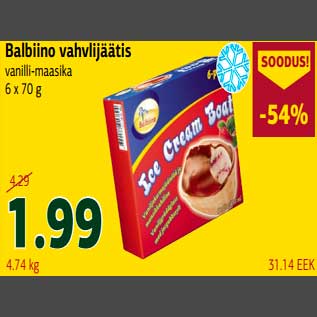 Скидка - Вафельное мороженое ванильно-клубничное