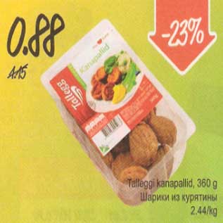 Allahindlus - Talleggi kanapallid