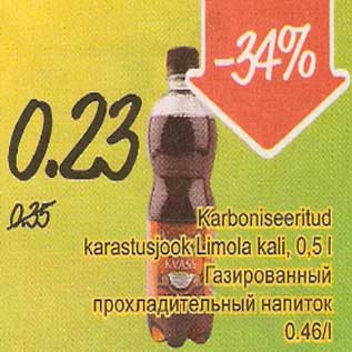 Allahindlus - Karboniseeritud karastusjook Limola kali