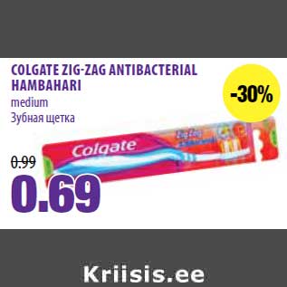 Allahindlus - COLGATE ZIGZAG ANTIBACTERIAL HAMBAHARI