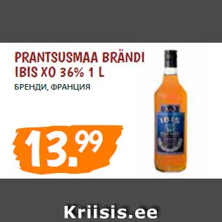 Allahindlus - Prantsusmaa Brändi Ibis XO