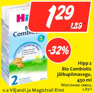 Allahindlus - Hipp 2 Bio Combiotic jätkupiimasegu, 450 ml