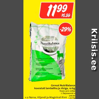 Allahindlus - Grrreat NutriBalance koeratoit lambaliha ja riisiga, 10 kg