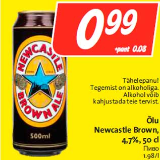 Allahindlus - Õlu Newcastle Brown