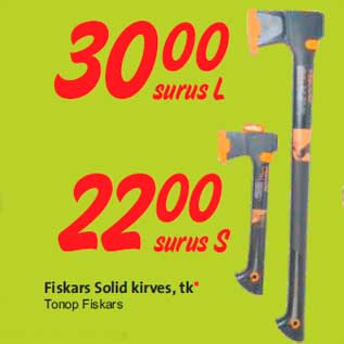 Allahindlus - Fiskars Solid kirves, tk