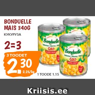 Allahindlus - Bonduelle mais 340g