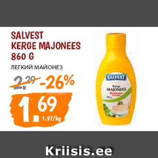 Allahindlus - Salvest kerge majonees 860 g