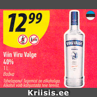 Allahindlus - Viin Viru Valge 40% 1 L