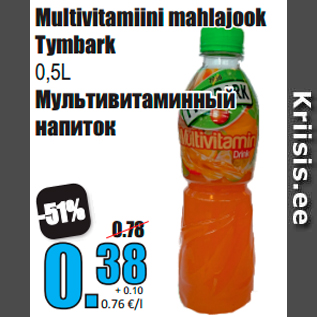 Allahindlus - Multivitamiini mahlajook Tymbark 0,5L