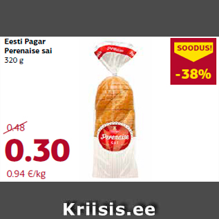 Allahindlus - Eesti Pagar Perenaise sai 320 g