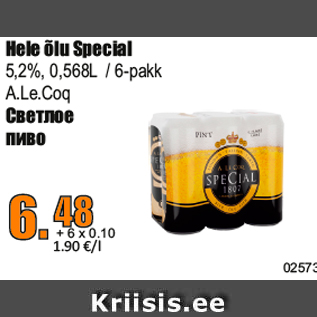 Allahindlus - Hele õlu Special