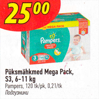 Allahindlus - Püksmähkmed Mega Pack, S3, 6-11 kg