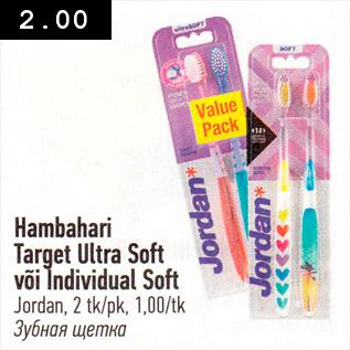 Allahindlus - Hambahari Target Ultra Soft või Individual Soft