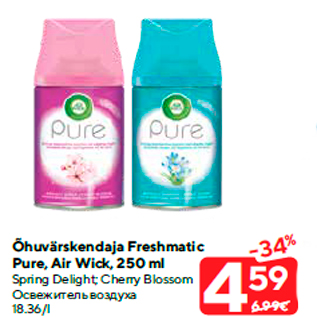 Allahindlus - Õhuvärskendaja Freshmatic Pure, Air Wick, 250 ml