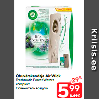 Allahindlus - Õhuvärskendaja Air Wick