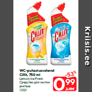 Allahindlus - WC-puhastusvahend Cillit, 750 ml