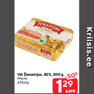 Allahindlus - Või Žemaitijos, 82%, 200 g