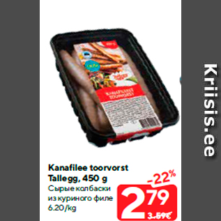 Allahindlus - Kanafilee toorvorst Tallegg, 450 g