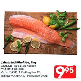 Allahindlus - Jahutatud lõhefilee, 1 kg