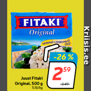 Скидка - Сыр Fitaki Original, 500 г