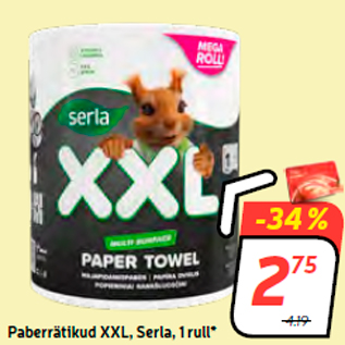 Скидка - Бумажные полотенца XXL, Serla, 1 рулон *