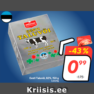 Allahindlus - Eesti Taluvõi, 82%, 150 g