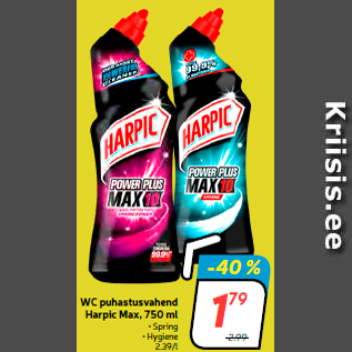 Скидка - Средство для чистки туалета Harpic Max, 750 мл