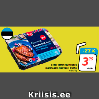 Allahindlus - Steik tammesuitsuses marinaadis Rakvere, 500 g