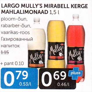 Allahindlus - LAGRO MULLT´S MIRABELL KERGE MAHLALIMONAAD 1,5 L