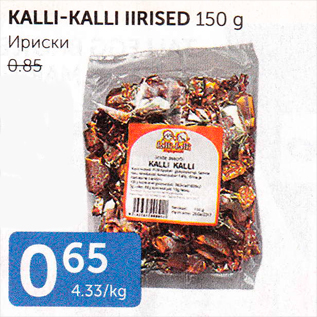 Allahindlus - KALLI-KALLI IIRISED 150 G