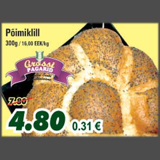 Allahindlus - Põimiklill