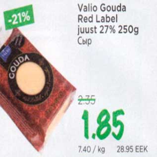 Allahindlus - Valio Gouda Red Label juust