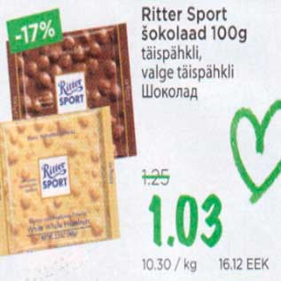 Allahindlus - Ritter Sport šokolaad